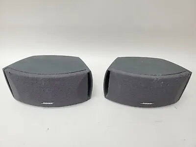 BOSE Acoustimass AV3-2-1 PS3-2-1 Satellite Home Theater Speakers Free S&H #2 • $24.99