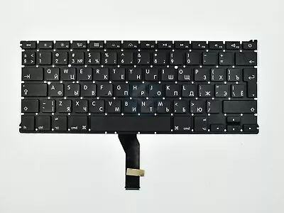 NEW Russian Keyboard For MacBook Air 13  A1369 2011 A1466 2012 2013 2014 2015 • $32.78