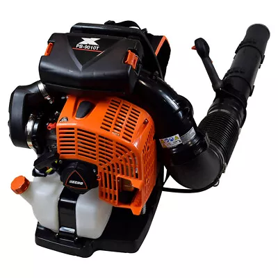 ECHO Backpack Blower With Tube-Mounted Throttle 211 MPH PB-9010T • $649