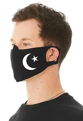 Pakistan Flag Unisex 4 Ply Cotton Jersey Face Covering/Masks. Washable Comfy Fit • £9.99
