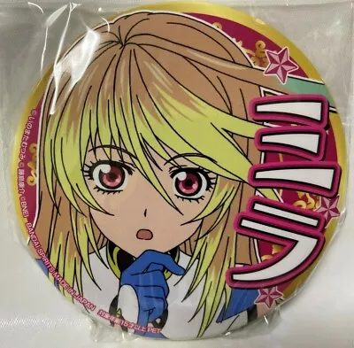 Tales Of Xillia : Milla Maxwell Cheering Metal Badge #2 • $17.99