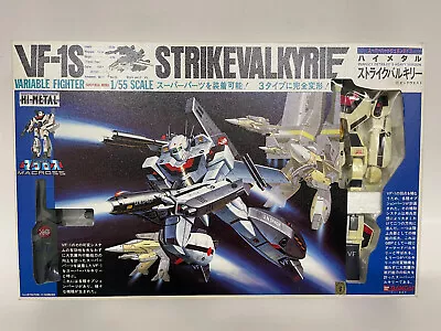 Bandai Macross Robotech Vintage 1/55 VF-1S Hikaru Strike Valkyrie • $649.99