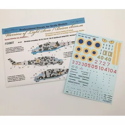 FoxBot Decals 1/48 48-072 Mi-24 Ukrainian Air Forces Ukrainian Crocodiles Pt4 • $14