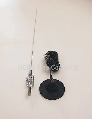 4 Metre 70 MHz VHF Mobile Antenna / Aerial With New Super Turbo Magnet • £34.95