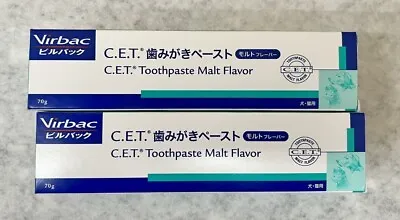 (Lot Of 2) Virbac Dog & Cat Enzymatic Toothpaste Malt Flavor  • $9.99