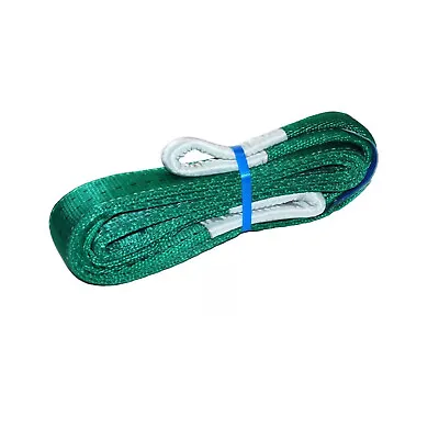 Duplex Webbing Lifting Slings | 2 Tonne / 2000kg | 1-6 Metres | 120mm Width • £6.32