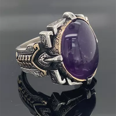 Natural Amethyst Silver Ring  Natural Gemstone Vintage Engagement Ring • $70