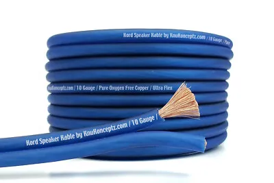 KnuKonceptz Kord Copper Speaker Wire Ultra Flex Blue OFC 10 Gauge Cable 50' 15M • $59.99
