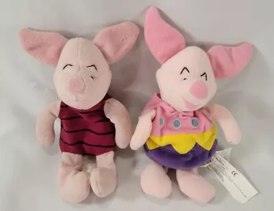 Easter Disney Classic Pooh Piglet 8 Inch Bean Bag Body Stuffed Plush Lot Of 2 • $13.80