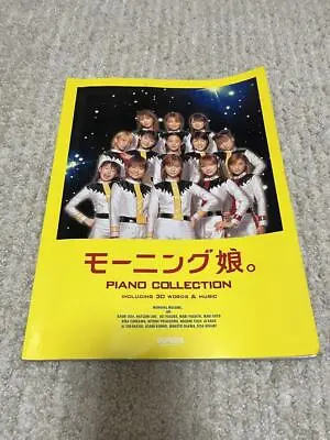 Morning Musume. Piano Sheet Music  #YN5TZR • $71.60