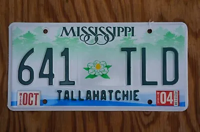 One Or More - Mississippi MAGNOLIA Flower Green Graphic License Plate • $4.99