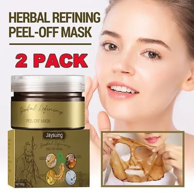 2PACK Herbal Peel-Off Facial Mask Cleansing Blackhead Remover Pore Shrink • £6.99