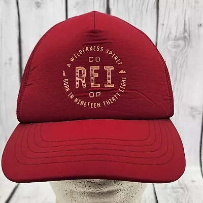 REI Hat Adjustable Strap • $8