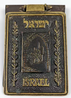 BRASS PHOTO ALBUM DESKTOP NOTEBOOK NORDIA DAVID TOWER Israel 60's Judaica • $99