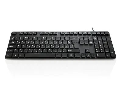 Accuratus 302 - USB Compact Space Saving Multimedia Keyboard With Protected UV C • £22.28