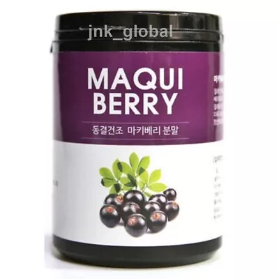 Maqui Berry Powder Super Food Freeze-Dried Energy Boost 100g + Track • $37.19