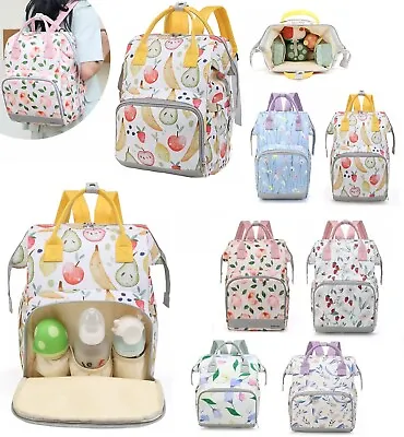 Baby Diaper Nappy Changing Bag Backpack Mummy Hospital Bag Waterproof Travel Bag • £14.99