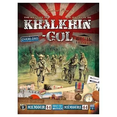 Battles Of Khalkhin Gol: Memoir 44 Exp  - Brand New & Sealed • £22.99