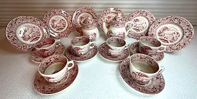 Childs Miniature Red Transfer Tea Set ‘RHONE’ C 1876 • $375