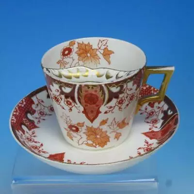 Royal Crown Derby - Mustache Cup With Saucer - 2108 Rust Floral & Shields • $80