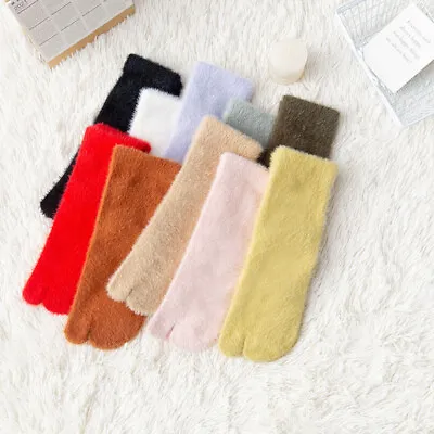 4 Pairs Women Tabi Socks Faux Fur Split Two Toes Winter Warm Fluffy Ankle Socks • £15.43