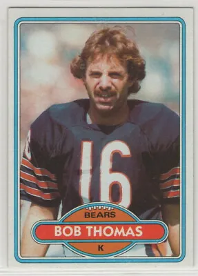 1980 Topps Football Chicago Bears Team Set  • $11.99