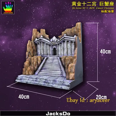 $419.99 • Buy JacksDo Saint Seiya JK.Scene-30 Zodiac Cancer Diorama Statue Model In Stock