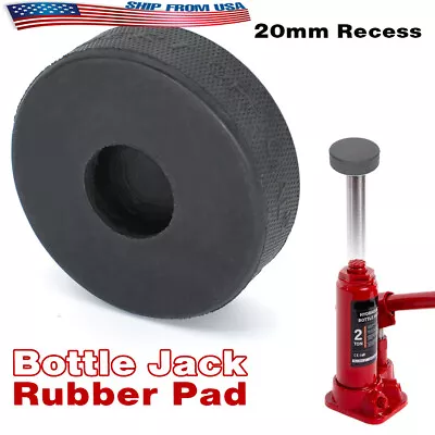 Hydraulic Bottle Jack Slotted Adapter Pad Protection Hole On Bottom 20 Mm Rubber • $7.99