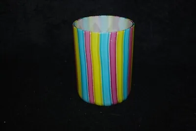 Beautiful Italian Murano Rainbow Stripe Satin Art Glass Tumbler C1950's • $79.99