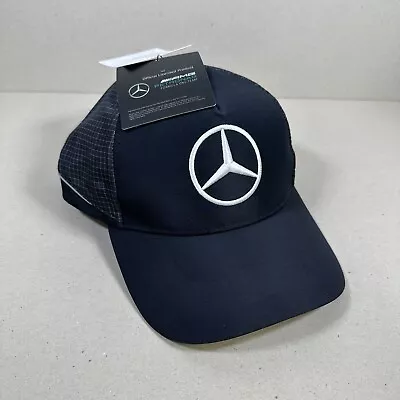 Mercedes Benz AMG Petronas Formula One Team Baseball Cap Black • £19.99