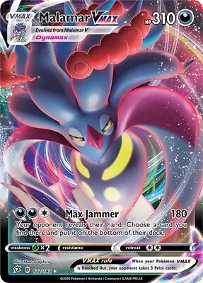 Pokémon TCG Malamar VMAX Rebel Clash 122/192 Holo Ultra Rare • $2
