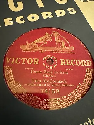 Lot Of 9 JOHN MCCORMACK - 12” 78 RPM Records On Victrola & Victor • $19.99