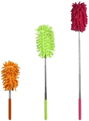 Extendable Telescopic Magic Microfibre Cleaning Feather Duster Extending Brush • £2.75