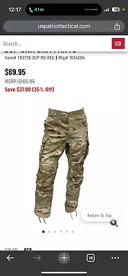 IHWCU Medium - Regular (M-R) OCP Army Hot Weather Combat Uniform Pants Trousers • $60