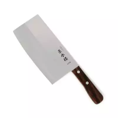 KATAOKA Made In Japan Chinese Cleaver Chopper Knife Timer Handle AU Stock  • $88