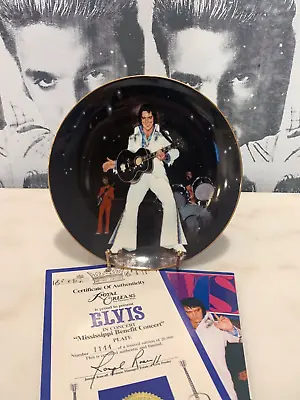 Elvis Presley “Mississippi Benefit Concert” Numbered Collector Plate • $19.95