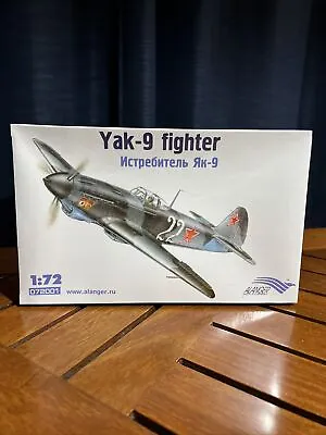 NIB Yak-9 Fighter ALANGER Model Kit #072001 • $10.80