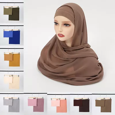 Muslim Women Hijab Inner Hats Instant Wrap Scarf Shawl Islamic Headscarf Cover • £8.39