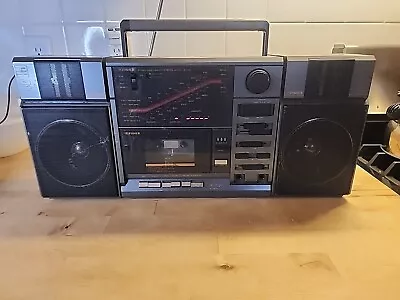 Vtg Fisher PH-416 Stereo MW/SW1/SW2/FM Radio & Cassette Boombox • $45.95