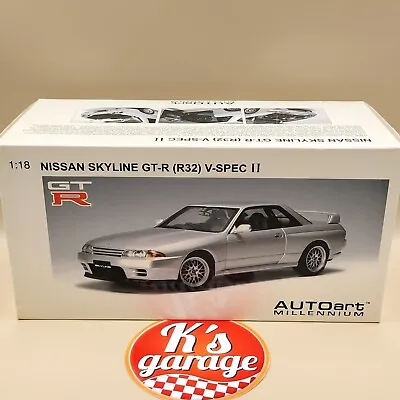 AUTOart 1/18 Nissan Skyline GT-R R32 V-Spec II Spark Silver Millennium 77346 • $260