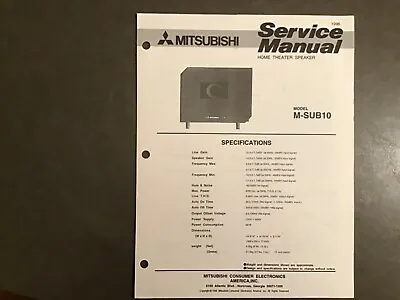 Mitsubishi M-SUB10 Service Manual Home Theater Speaker Original • $6.99