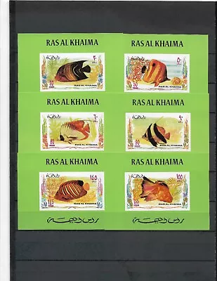 Uae Trucial States Ras Al Khaima Fish 2 Sets Normal And Glossy Deluxe Issues Rrr • $9.99