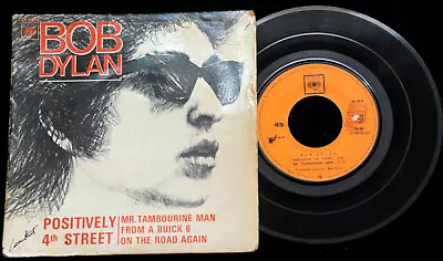 £14 • Buy Bob Dylan Positively 4th Street Rare 1966 French 7  EP Vinyl Record Flipback P/S