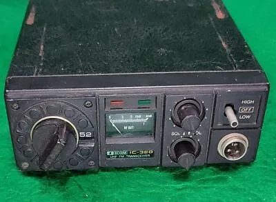 Icom IC-320 Radio UHF FM Transciever Amateur Radio Vintage • £99.90