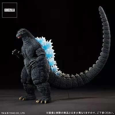 Toho 30cm Series Yuji Sakai Godzilla (1993) Godzilla Store Limited Figure PSL • $293.99