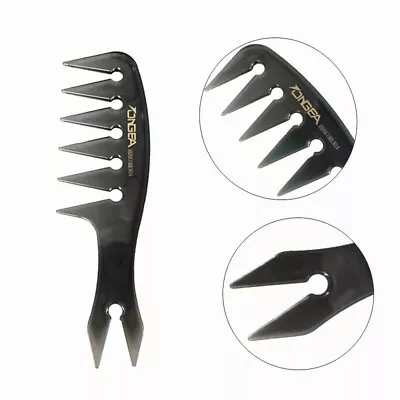 Men Hair Texture Wide Tooth Texturizing Comb Back Man Mens Oil Head Black UK • £4.89