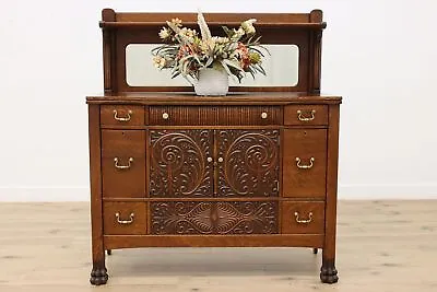 Victorian Antique Oak Sideboard Server Bar Carved Paw Feet #47644 • $1975