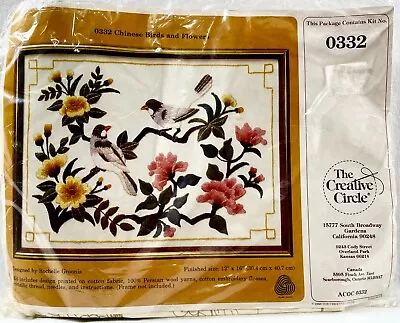 NEW 1983 Creative Circle Chinese Birds & Flowers 0332 Crewel Kit Vintage 15580 • $25