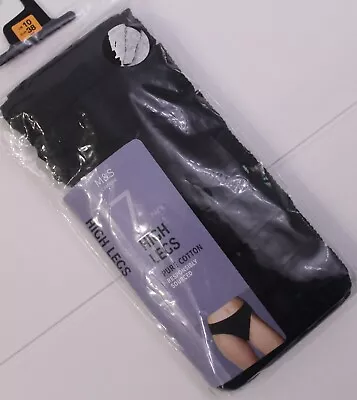 M & S Ladies 7 Pack Pure Cotton High Legs Briefs Knickers Underwear ~ Size 10 ~ • £10.95