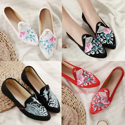 £26.40 • Buy Women Chinese Embroidered Floral Flat Shoes Soft Mary Jane Handmade Shoe Slip On